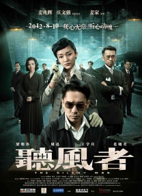 午夜性爽视频男人的天堂