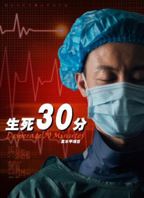 我想得到你